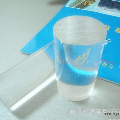 直銷透明有機玻璃棒，透明亞克力棒，透明PMMA棒