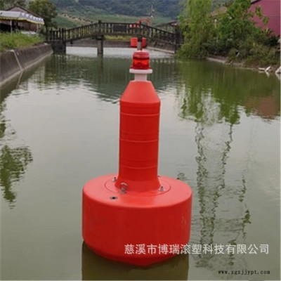 金博瑞廠(chǎng)家供貨海上用大直徑塑料航標(biāo)LLDPE 聚乙烯警示燈浮標(biāo)