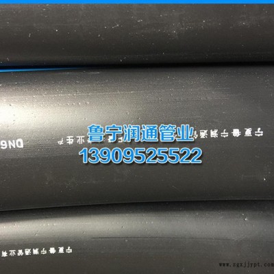 節水綠化灌溉用PE管 黑塑料盤管LLDPE管 多種規格可供選擇