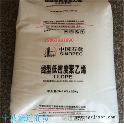 線性聚乙烯LLDPE 例如生產(chǎn)袋子、垃圾袋、彈性包裝物、工業(yè)用襯套、巾式襯套和購物袋，這些都是利用改進(jìn)強(qiáng)度和韌性后這種樹