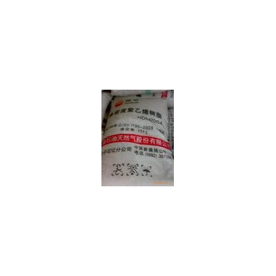 供應LLDPE 7042 廣州石化 全國 9750元/噸