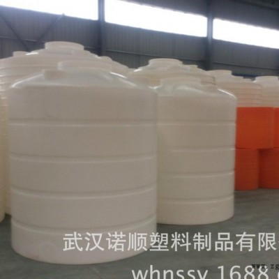 湖北環(huán)保水塑料水箱 全新料LLDPE塑膠水塔 農(nóng)業(yè)儲水罐