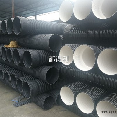雅安|漢源hdpe雙壁波紋管生產廠家，hdpe波紋管廠家dn800成都