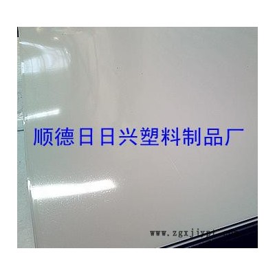 HIPS板，低價直銷！質量保證！