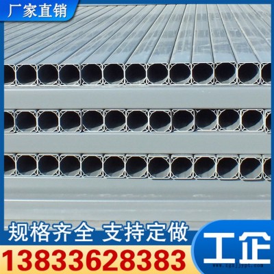 pvc四孔格柵管生產廠家 pvc穿線管定做 多規格供應 九孔格柵管