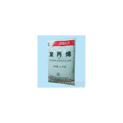 聚苯乙稀HIPS 寧波臺化 HP8250