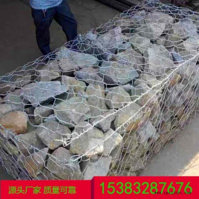 格賓網 pvc格賓網 格賓網護墊 雷諾護墊廠家