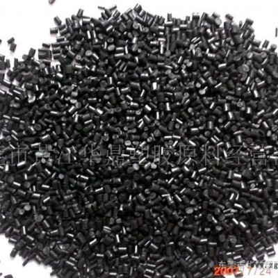 HIPS再生料 環保475 黑色HIPS料