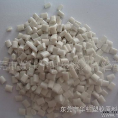 黑色環保HIPS料