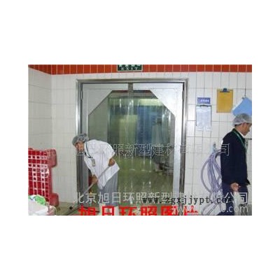 【全國聯保】北京旭日環照牌PVC軟質透明防塵軟門