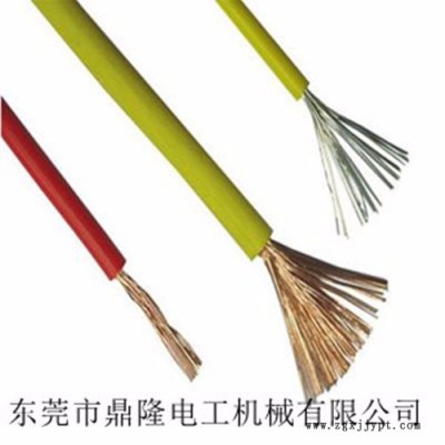 供應PVC絕緣電纜擠出機 電線電纜設備 鼎隆機械