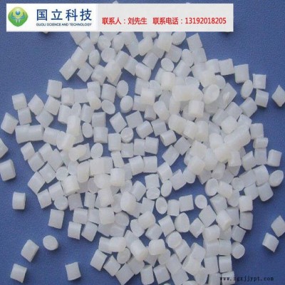 國立科技生產(chǎn)廠家銷售HIPS，PC/ABS合金，ABS，PP阻燃非阻燃，環(huán)保非環(huán)保