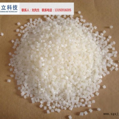 廣東國立科技生產(chǎn)廠家銷售HIPS，PC/ABS合金，ABS，PP阻燃非阻燃，環(huán)保非環(huán)保