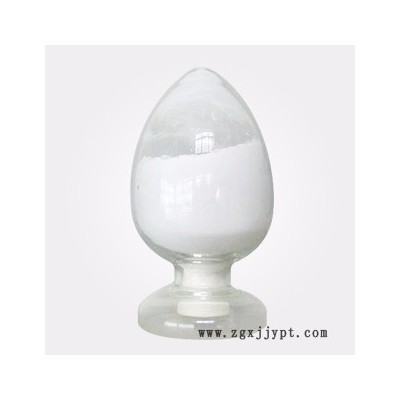 南箭 聚氯乙烯樹脂CAS： 9002-86-2;93050-82-9  原料（量多**現貨）  聚氯乙烯樹脂產品報價