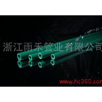 雨禾管業(yè)HDPE管 ppr水管，管子割刀，hdpe管
