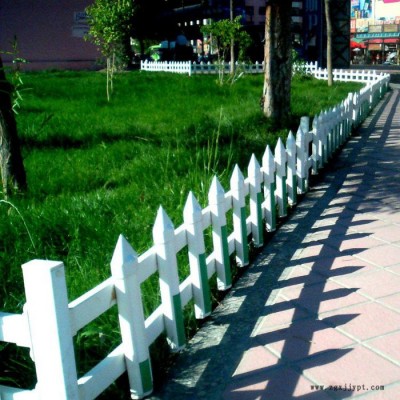 小區草坪護欄 公園花壇護欄  pvc草坪護欄