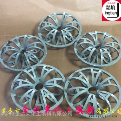 CPVC PVC塑料花環(huán)  CPVC氯化聚氯乙烯花環(huán) 萍鄉(xiāng)金達(dá)萊精填牌塑料花環(huán)填料