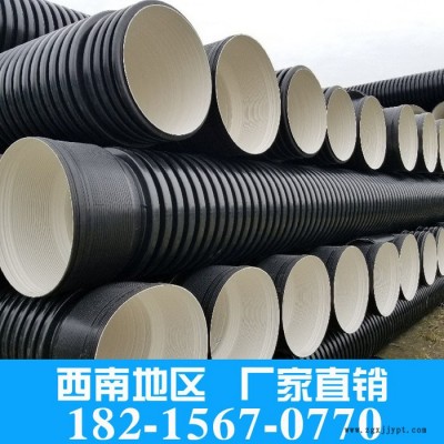 500雙壁波紋管價格，hdpe排水管廠家