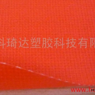 供應KQD-A-146熒光旗布用PVC夾網布