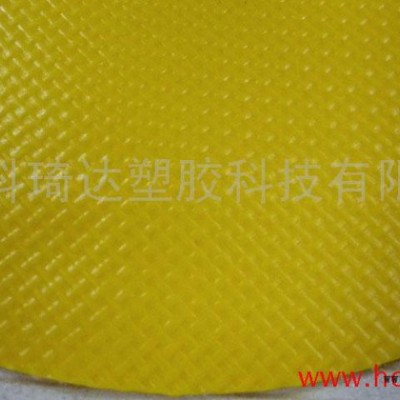 供應KQD-A-143PVC夾網布、涂層布用于箱包、帳蓬