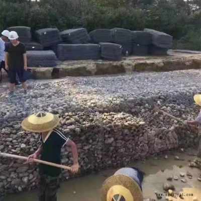 生態格網 pvc包塑石籠網 石籠護墊