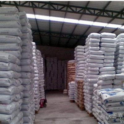 GPPS/臺灣化纖/GP5250標準產品