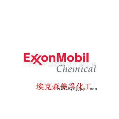 EAA/?？松梨?5020 注塑改性 食品級 增韌劑 高透明
