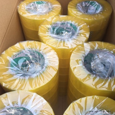 浦東新區膠帶廠家 上海封箱膠帶價格 打包膠帶批發定做膠帶 紙箱封箱帶價格 特價BOPP膠帶批發 自產自銷量大從優