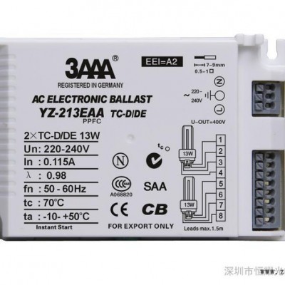 供應3AAAYZ-213EAA 電子鎮流器