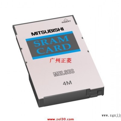 供應三菱MitsubishiQ3MEM-4MBS 三菱PLC