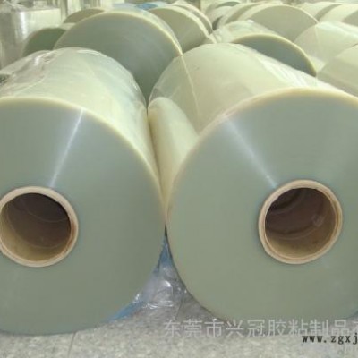 供應興冠進口BOPP表面處理PET保護膜