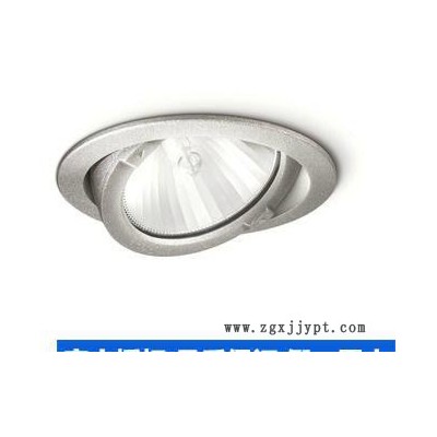 飛利浦筒燈 MBS244 高效型商業筒燈 雙反射器筒燈 CD