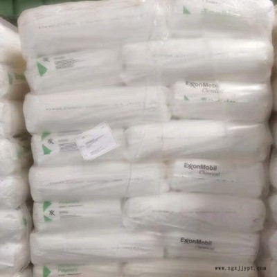 PERT埃克森化學9365地暖管料熱穩定擠出MDPE