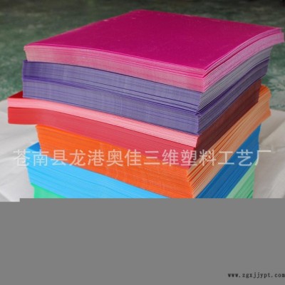 【直銷】生產訂做pp片材pp磨砂片材pp吸塑片材pp卷材pp片