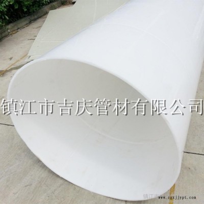 PP風管，PP風管流通能力