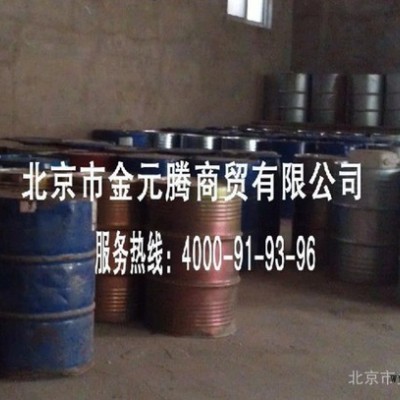 洗滌劑原料AES大量促銷來金元騰化工實體店，服務熱線：4000-91-93-96