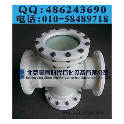 北京景辰 PP視鏡 PP四通視鏡 PP管道視鏡