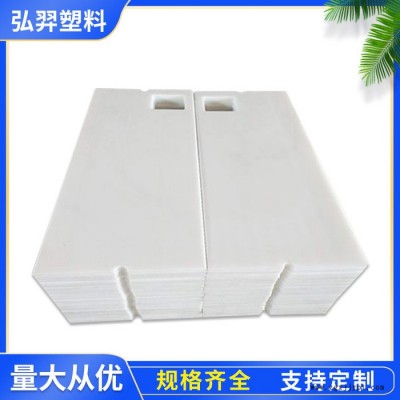 弘羿 廠家供應乳白色PP焊接設備用板 耐腐蝕水槽聚丙烯pp板  磨砂PP板