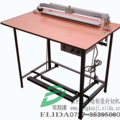 中山依利達(dá)ELIDA自行研發(fā)的EEA-19手持式氣動打包機(jī)