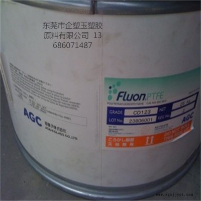 特氟龍噴涂粉F40粉防腐蝕的ETFE日本大金耐高溫及耐火性能附力強