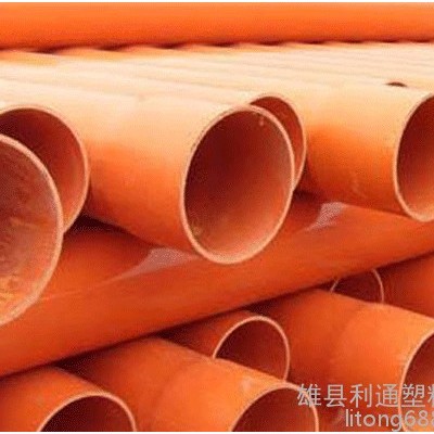 河北cpvc電力管廠家 長(zhǎng)期供應(yīng)cpvc電力管