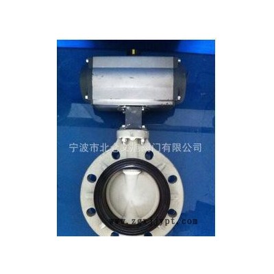 UPVC/CPVC電動蝶閥，耐腐蝕