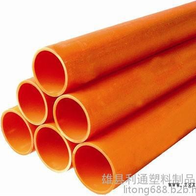 河北廠家供應(yīng)cpvc電力管 大量供應(yīng)**cpvc電力管
