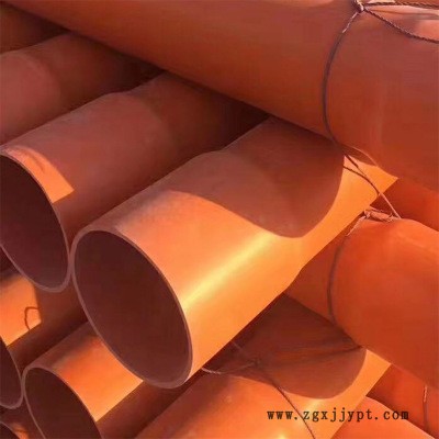 潔爾康 CPVC電力管 高壓電力管 規格齊全電力電纜專用管材