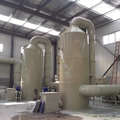 恒盟PP噴淋塔 廢氣處理設備 酸霧凈化塔 PP凈化除塵水淋旋流塔 PP酸霧噴淋塔 除臭除塵洗滌塔