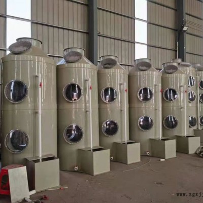 康能環保PLT系列 pp噴淋塔廠家歡迎來電咨詢