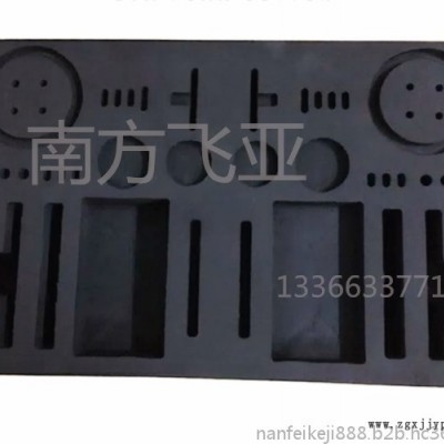 【南方飛亞】EVA減震面、海綿雕刻、EVA內襯、減震 棉設計.