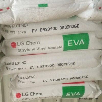 EVA韓國LG化學EV19150抗氧化工業應用熱熔EVA料EVA熱熔膠