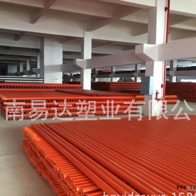 CPVC電力管直銷，品種齊全，電網(wǎng)協(xié)議單位 湖南易達(dá)塑業(yè)