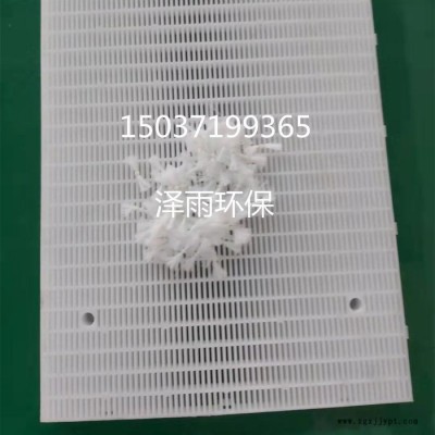 澤雨聚丙烯攔截板497*330*24mm生產工藝-pp攔截蓋板詳細參數及技術-攔截使用周期詳解 貴州Pp塑料攔截板廠家